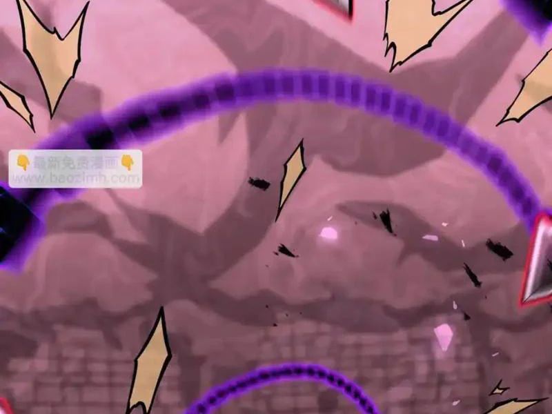 Sau Khi Sống Lại, Ta Dùng Kính Phản Diện Phục Thù Chapter 37 - Trang 2