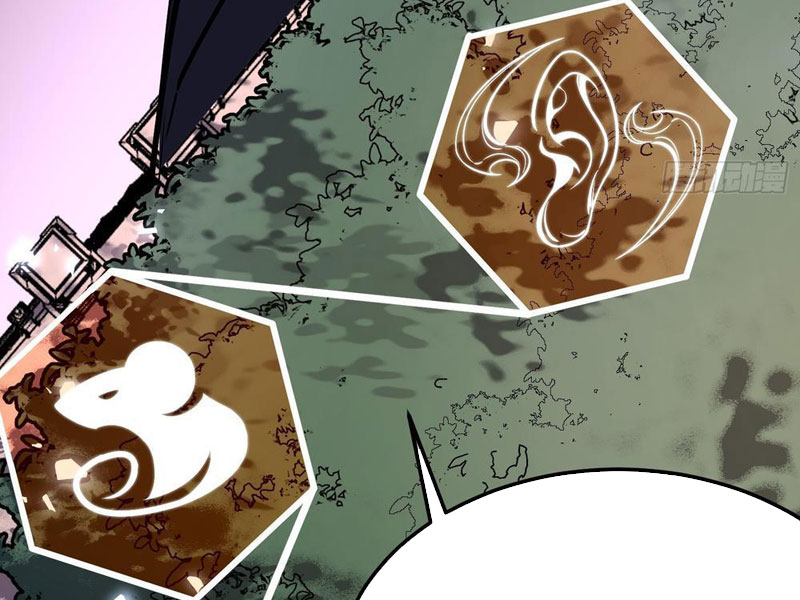 Sau Khi Sống Lại, Ta Dùng Kính Phản Diện Phục Thù Chapter 5 - Trang 2