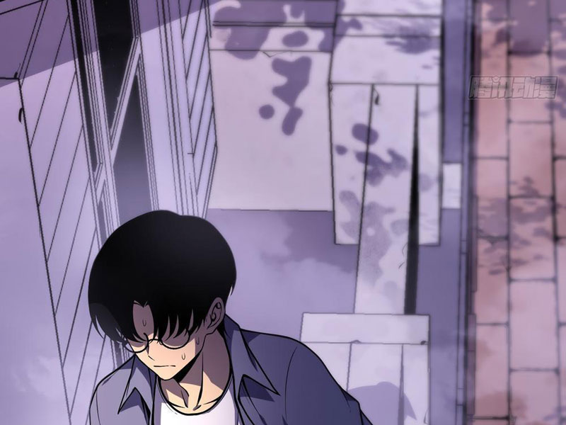 Sau Khi Sống Lại, Ta Dùng Kính Phản Diện Phục Thù Chapter 5 - Trang 2
