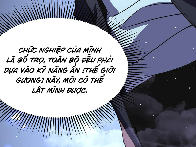 Sau Khi Sống Lại, Ta Dùng Kính Phản Diện Phục Thù Chapter 5 - Trang 2