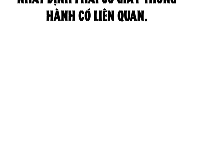 Sau Khi Sống Lại, Ta Dùng Kính Phản Diện Phục Thù Chapter 5 - Trang 2