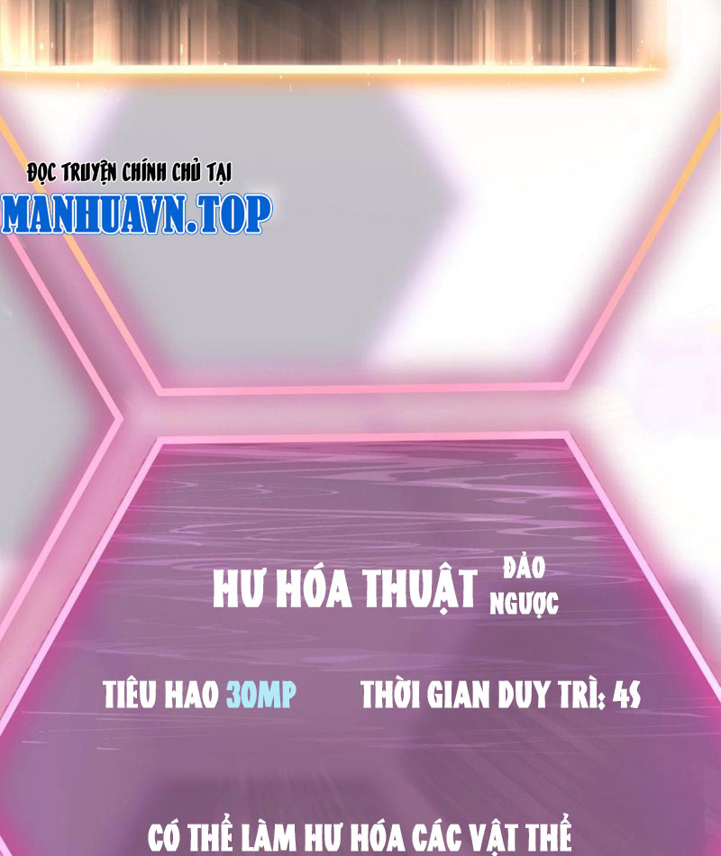 Sau Khi Sống Lại, Ta Dùng Kính Phản Diện Phục Thù Chapter 6 - Trang 2