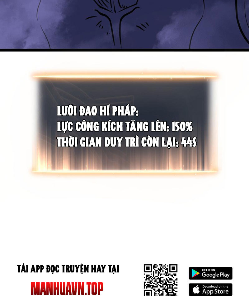Sau Khi Sống Lại, Ta Dùng Kính Phản Diện Phục Thù Chapter 6 - Trang 2