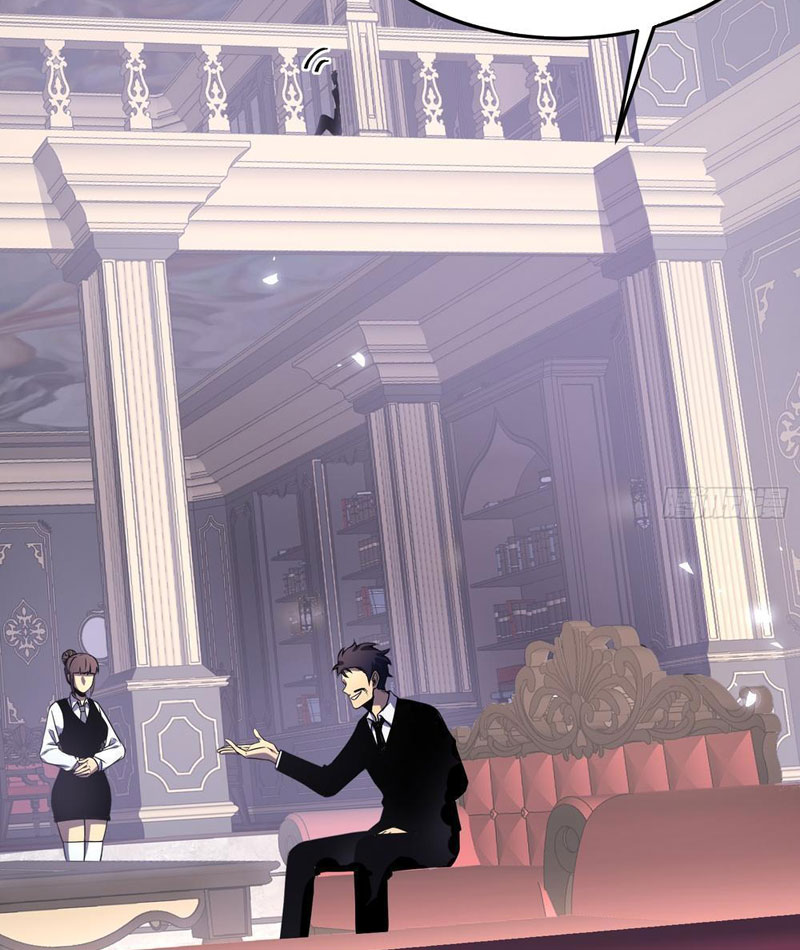 Sau Khi Sống Lại, Ta Dùng Kính Phản Diện Phục Thù Chapter 7 - Trang 2