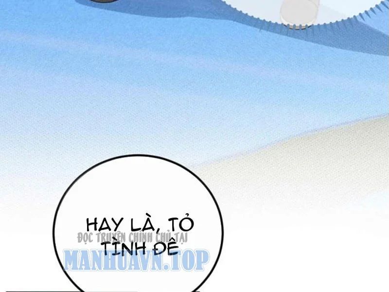 Sau Khi Ta Biến Thành Quái Vật Xúc Tu, Các Cô Ấy Càng Điên Cuồng Hơn! Chapter 48 - Trang 2