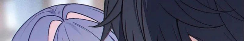 Sau Khi Ta Biến Thành Quái Vật Xúc Tu, Các Cô Ấy Càng Điên Cuồng Hơn! Chapter 48 - Trang 2