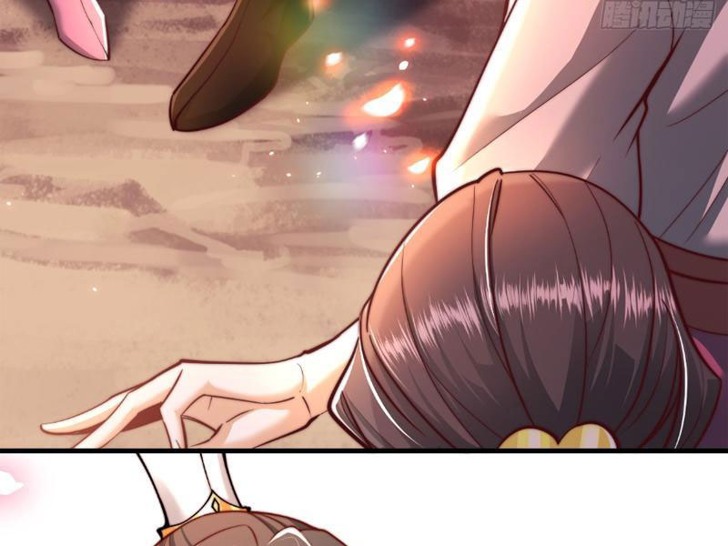 Sau Khi Thổ Lộ Với Mỹ Nữ Tông Chủ, Ta Vô Địch! Chapter 1 - Trang 2