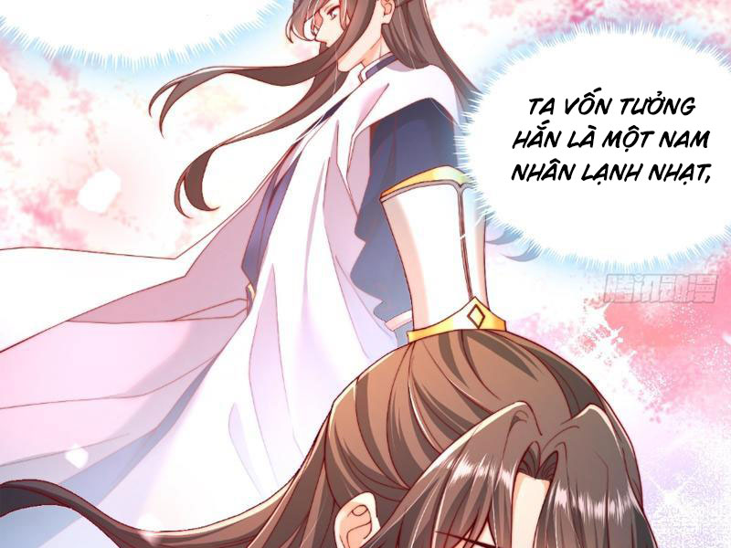 Sau Khi Thổ Lộ Với Mỹ Nữ Tông Chủ, Ta Vô Địch! Chapter 1 - Trang 2