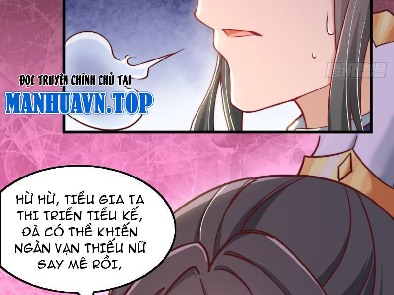 Sau Khi Thổ Lộ Với Mỹ Nữ Tông Chủ, Ta Vô Địch! Chapter 1 - Trang 2