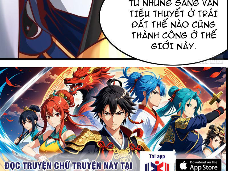 Sau Khi Thổ Lộ Với Mỹ Nữ Tông Chủ, Ta Vô Địch! Chapter 1 - Trang 2