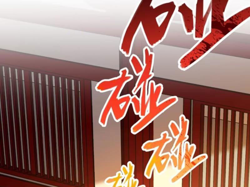 Sau Khi Thổ Lộ Với Mỹ Nữ Tông Chủ, Ta Vô Địch! Chapter 10 - Trang 2