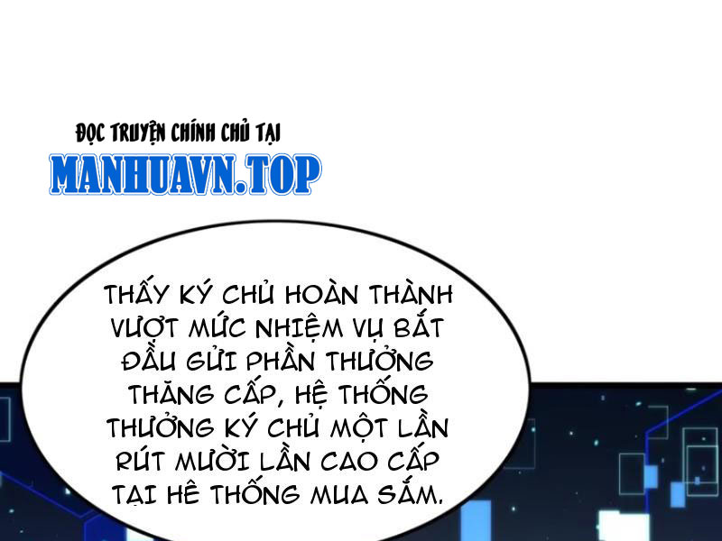 Sau Khi Thổ Lộ Với Mỹ Nữ Tông Chủ, Ta Vô Địch! Chapter 11 - Trang 2