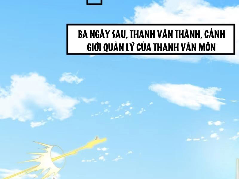 Sau Khi Thổ Lộ Với Mỹ Nữ Tông Chủ, Ta Vô Địch! Chapter 12 - Trang 2