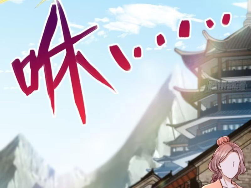 Sau Khi Thổ Lộ Với Mỹ Nữ Tông Chủ, Ta Vô Địch! Chapter 12 - Trang 2