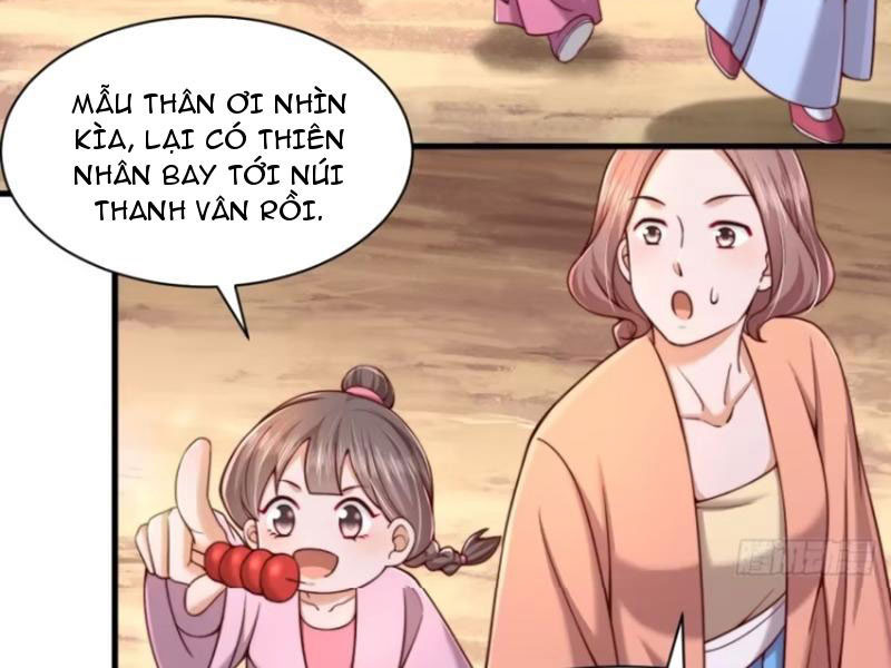 Sau Khi Thổ Lộ Với Mỹ Nữ Tông Chủ, Ta Vô Địch! Chapter 12 - Trang 2