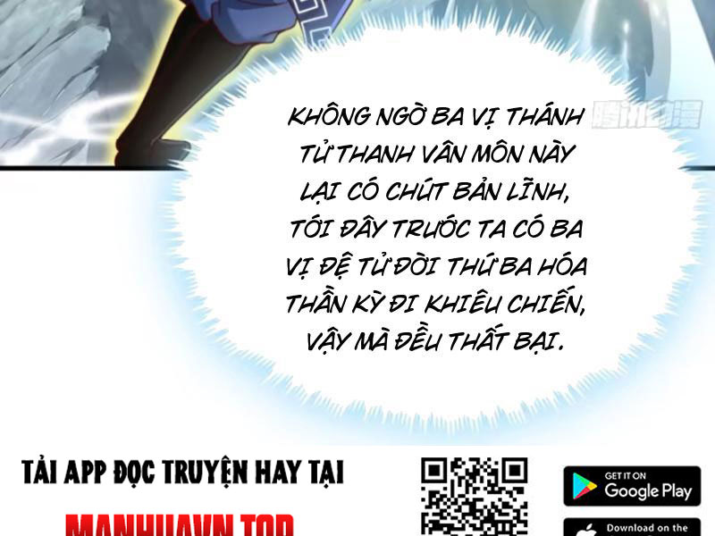 Sau Khi Thổ Lộ Với Mỹ Nữ Tông Chủ, Ta Vô Địch! Chapter 12 - Trang 2