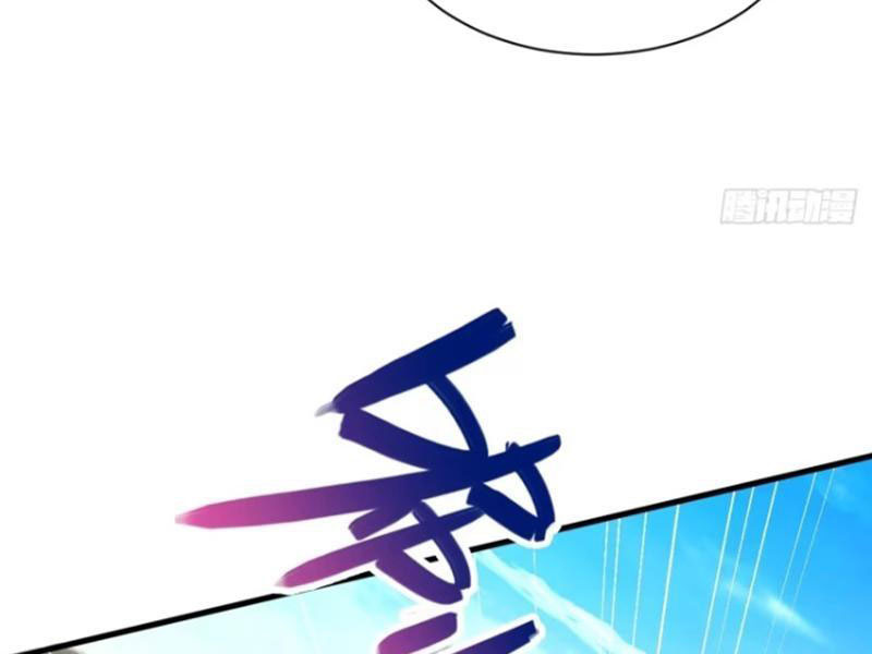 Sau Khi Thổ Lộ Với Mỹ Nữ Tông Chủ, Ta Vô Địch! Chapter 12 - Trang 2