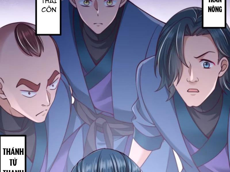 Sau Khi Thổ Lộ Với Mỹ Nữ Tông Chủ, Ta Vô Địch! Chapter 12 - Trang 2