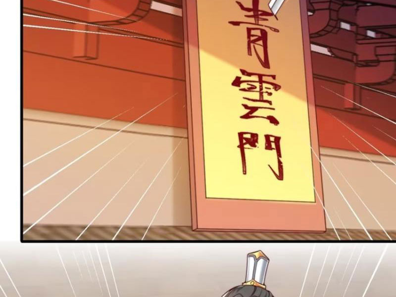 Sau Khi Thổ Lộ Với Mỹ Nữ Tông Chủ, Ta Vô Địch! Chapter 12 - Trang 2