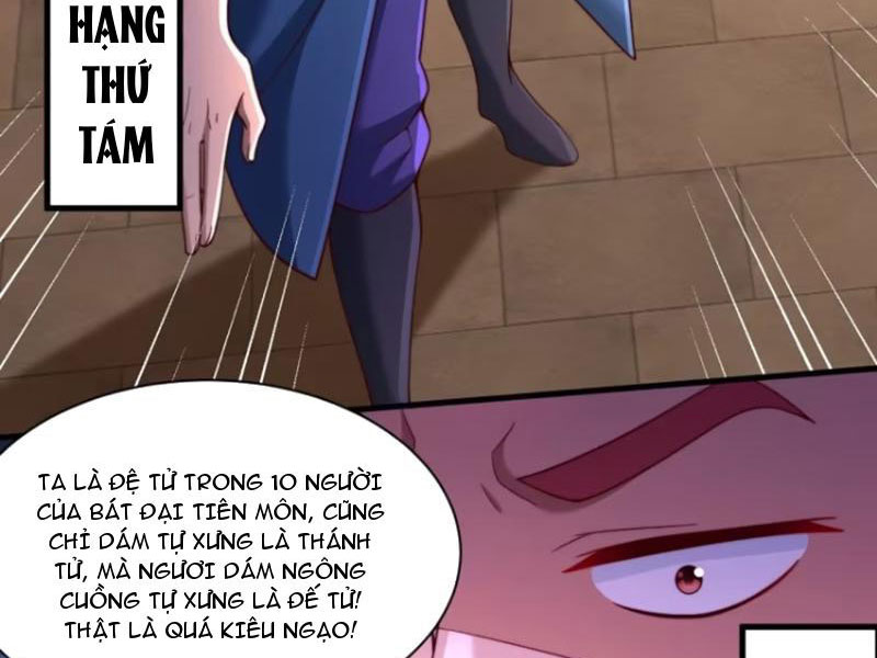 Sau Khi Thổ Lộ Với Mỹ Nữ Tông Chủ, Ta Vô Địch! Chapter 12 - Trang 2