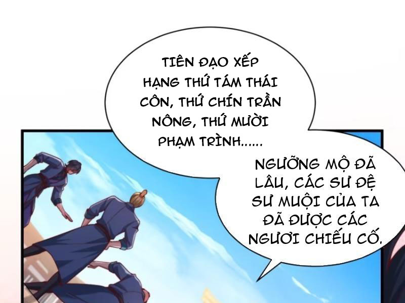 Sau Khi Thổ Lộ Với Mỹ Nữ Tông Chủ, Ta Vô Địch! Chapter 13 - Trang 2