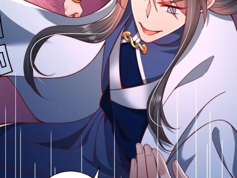 Sau Khi Thổ Lộ Với Mỹ Nữ Tông Chủ, Ta Vô Địch! Chapter 13 - Trang 2