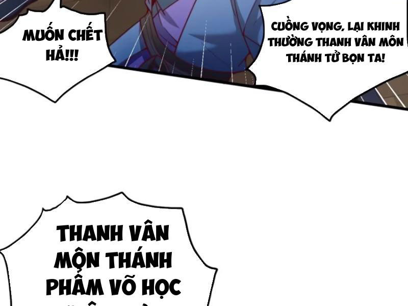Sau Khi Thổ Lộ Với Mỹ Nữ Tông Chủ, Ta Vô Địch! Chapter 13 - Trang 2