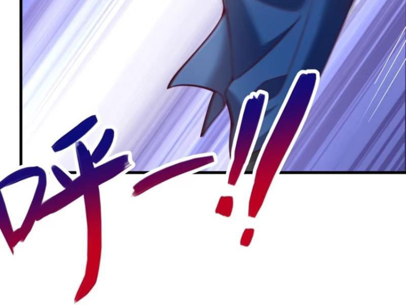 Sau Khi Thổ Lộ Với Mỹ Nữ Tông Chủ, Ta Vô Địch! Chapter 13 - Trang 2