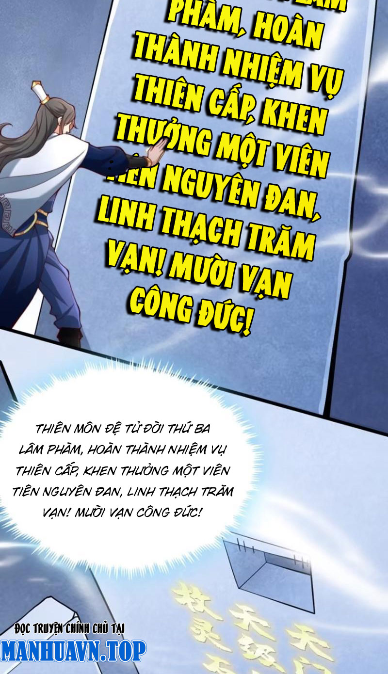 Sau Khi Thổ Lộ Với Mỹ Nữ Tông Chủ, Ta Vô Địch! Chapter 14 - Trang 2
