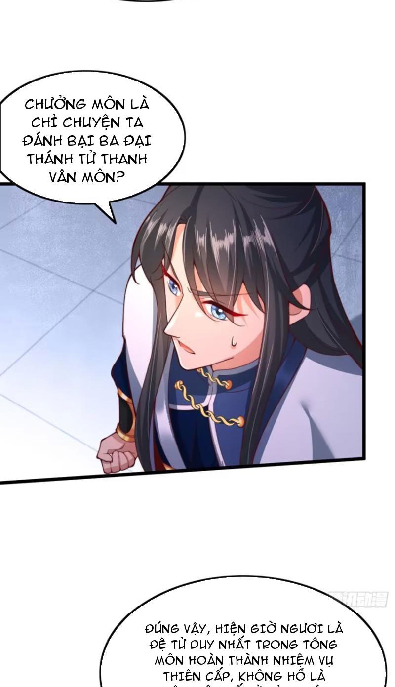 Sau Khi Thổ Lộ Với Mỹ Nữ Tông Chủ, Ta Vô Địch! Chapter 14 - Trang 2