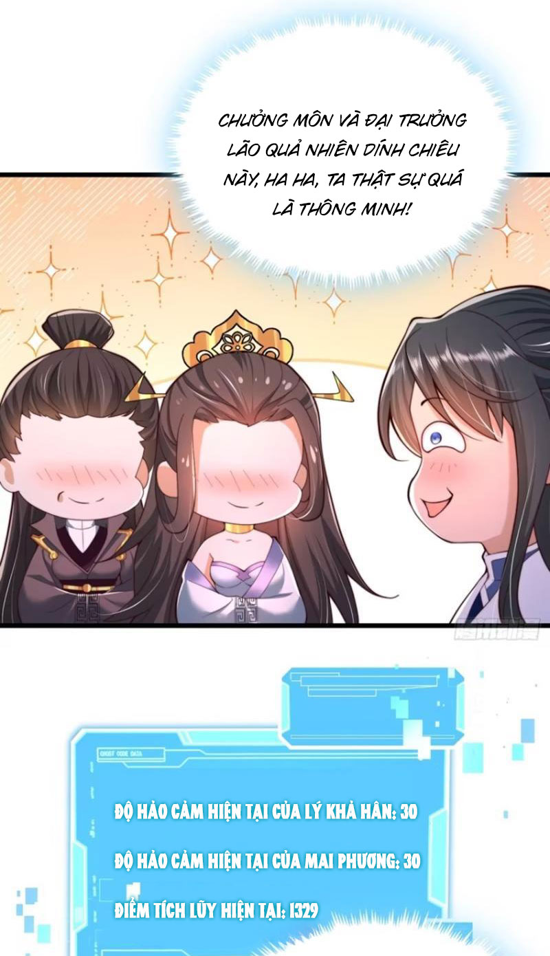 Sau Khi Thổ Lộ Với Mỹ Nữ Tông Chủ, Ta Vô Địch! Chapter 14 - Trang 2