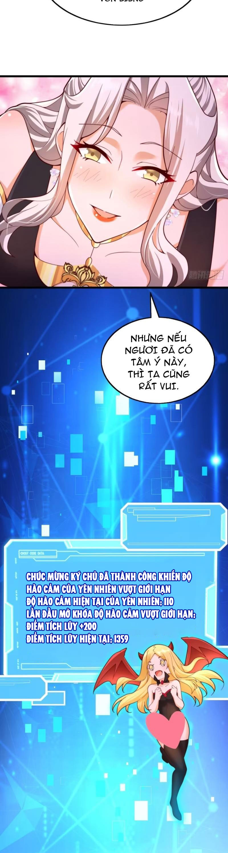 Sau Khi Thổ Lộ Với Mỹ Nữ Tông Chủ, Ta Vô Địch! Chapter 15 - Trang 2