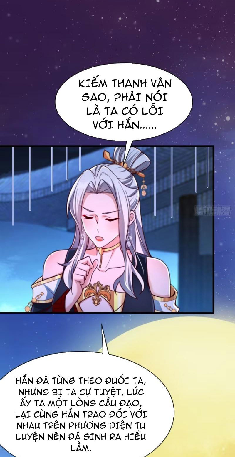 Sau Khi Thổ Lộ Với Mỹ Nữ Tông Chủ, Ta Vô Địch! Chapter 16 - Trang 2