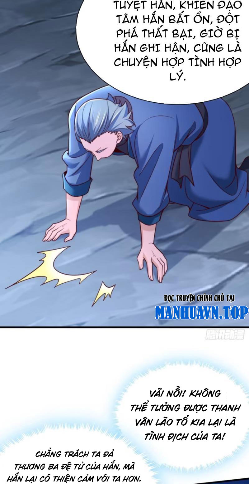 Sau Khi Thổ Lộ Với Mỹ Nữ Tông Chủ, Ta Vô Địch! Chapter 16 - Trang 2
