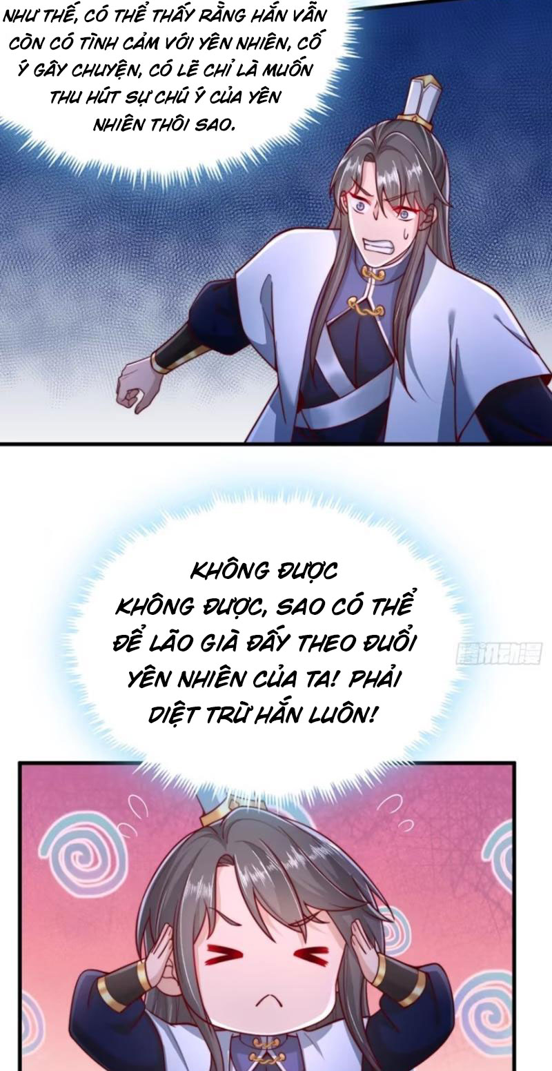 Sau Khi Thổ Lộ Với Mỹ Nữ Tông Chủ, Ta Vô Địch! Chapter 16 - Trang 2