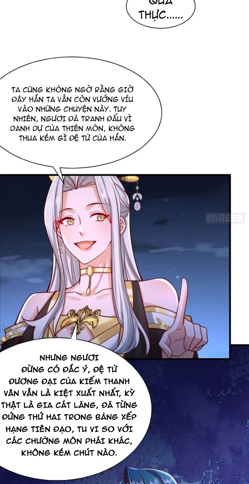 Sau Khi Thổ Lộ Với Mỹ Nữ Tông Chủ, Ta Vô Địch! Chapter 16 - Trang 2