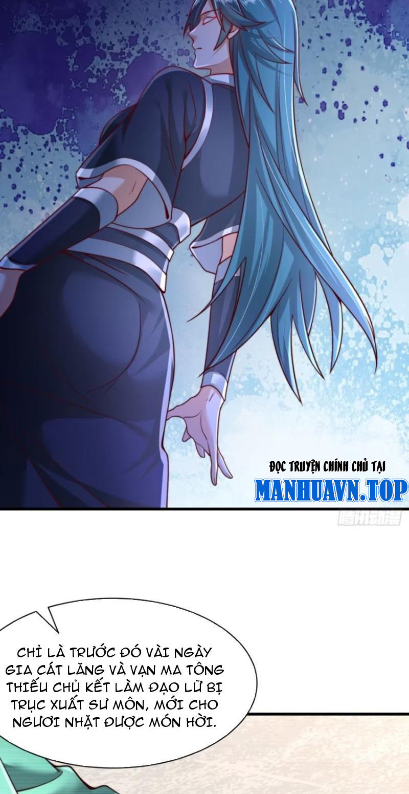 Sau Khi Thổ Lộ Với Mỹ Nữ Tông Chủ, Ta Vô Địch! Chapter 16 - Trang 2