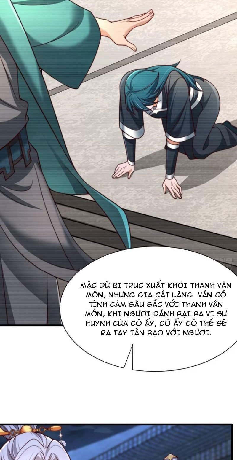 Sau Khi Thổ Lộ Với Mỹ Nữ Tông Chủ, Ta Vô Địch! Chapter 16 - Trang 2
