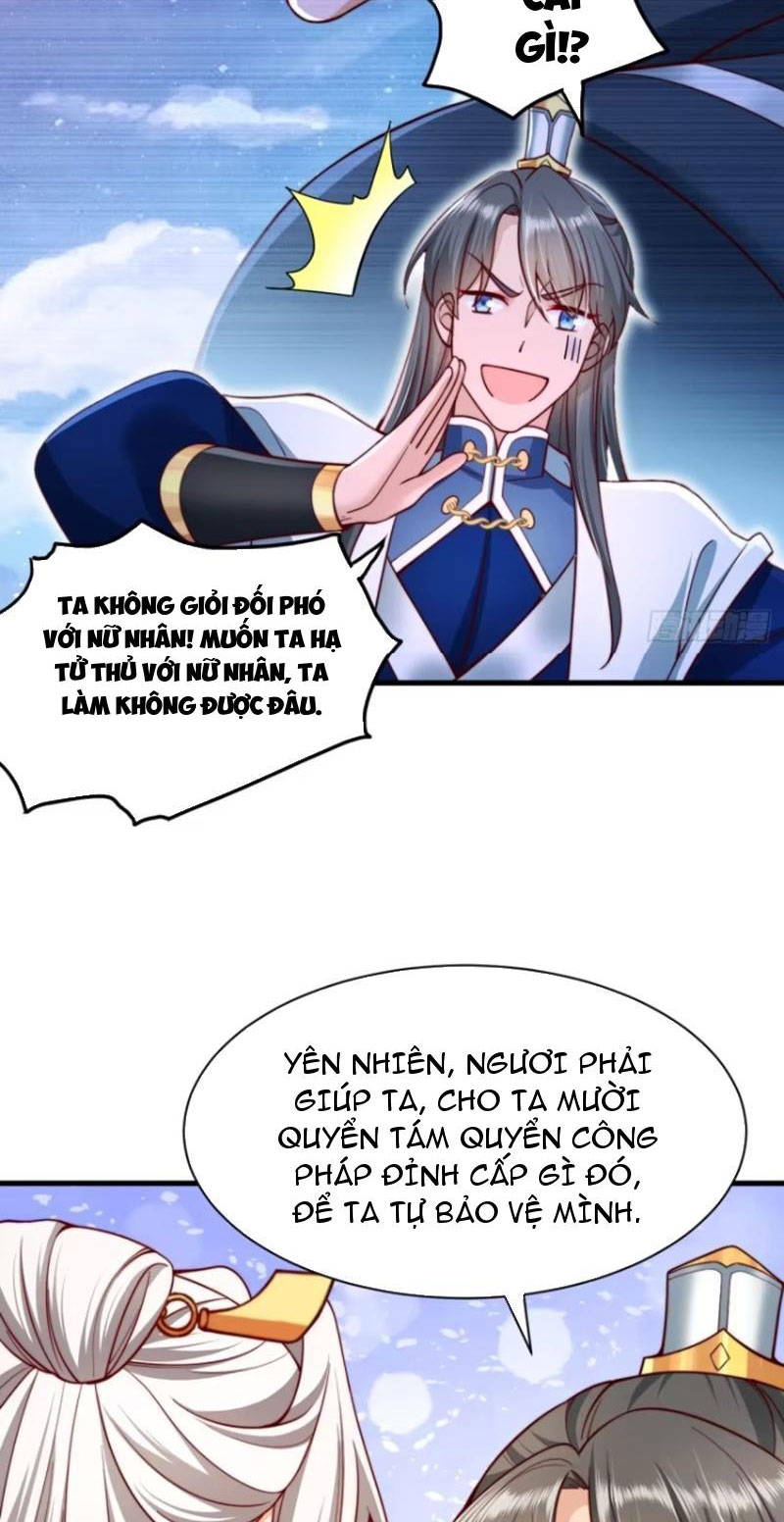 Sau Khi Thổ Lộ Với Mỹ Nữ Tông Chủ, Ta Vô Địch! Chapter 16 - Trang 2