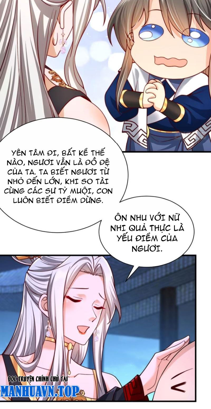 Sau Khi Thổ Lộ Với Mỹ Nữ Tông Chủ, Ta Vô Địch! Chapter 16 - Trang 2