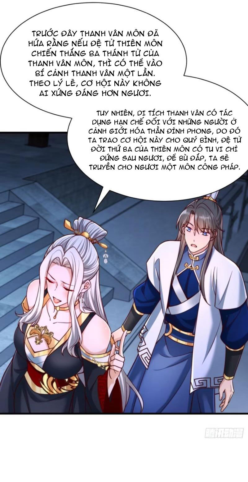 Sau Khi Thổ Lộ Với Mỹ Nữ Tông Chủ, Ta Vô Địch! Chapter 16 - Trang 2