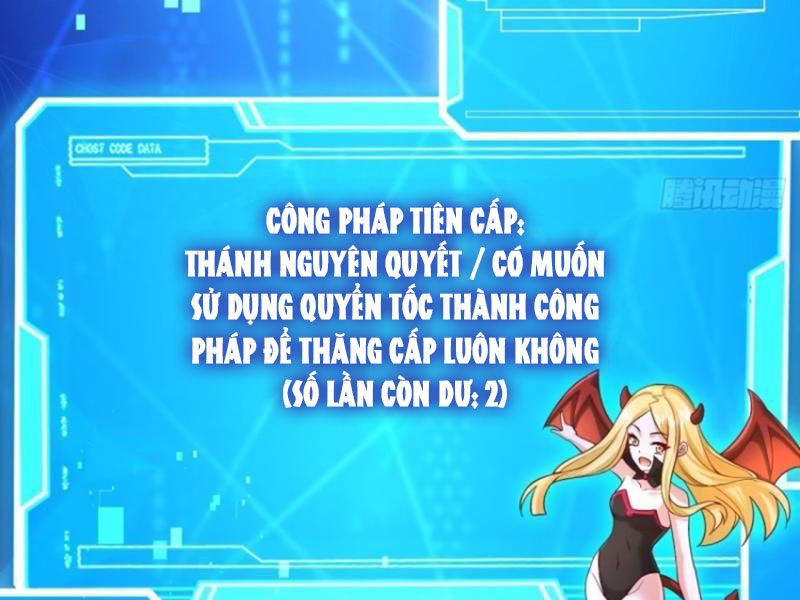 Sau Khi Thổ Lộ Với Mỹ Nữ Tông Chủ, Ta Vô Địch! Chapter 17 - Trang 2