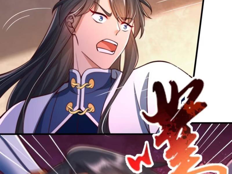 Sau Khi Thổ Lộ Với Mỹ Nữ Tông Chủ, Ta Vô Địch! Chapter 17 - Trang 2