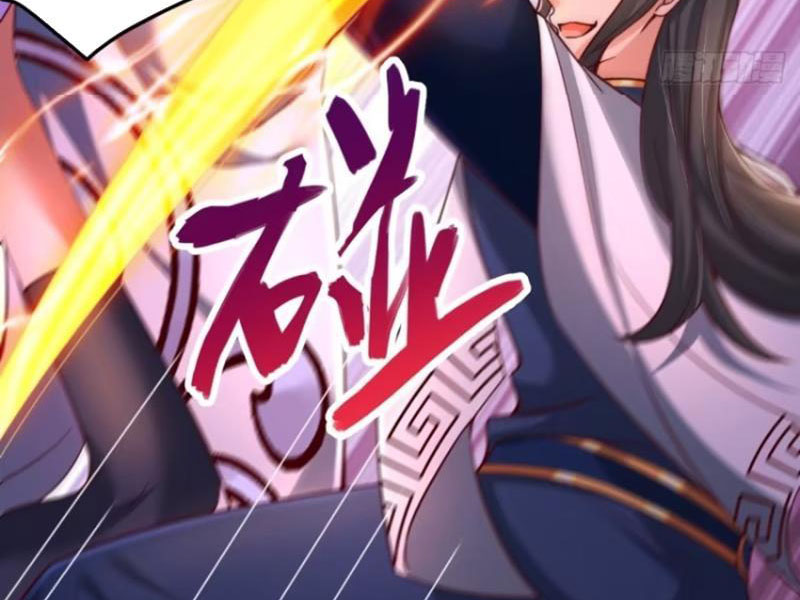 Sau Khi Thổ Lộ Với Mỹ Nữ Tông Chủ, Ta Vô Địch! Chapter 17 - Trang 2