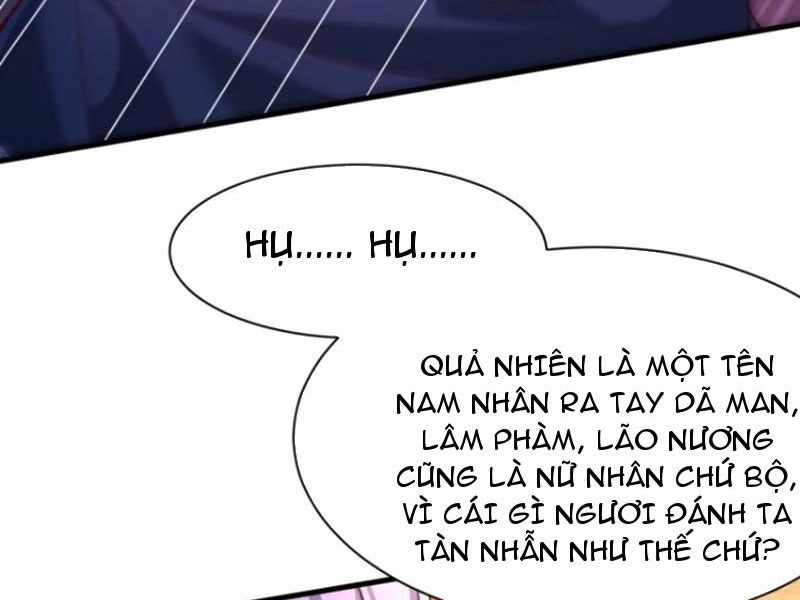 Sau Khi Thổ Lộ Với Mỹ Nữ Tông Chủ, Ta Vô Địch! Chapter 17 - Trang 2