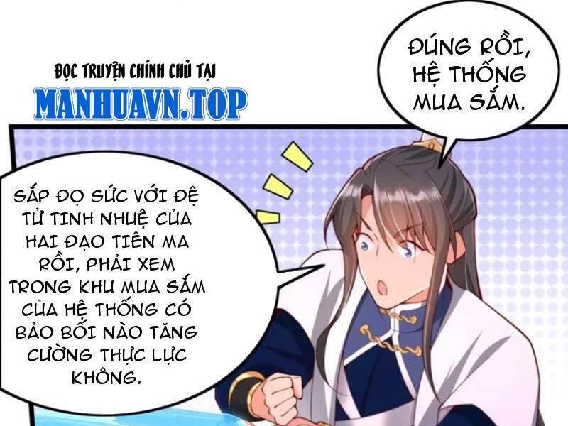 Sau Khi Thổ Lộ Với Mỹ Nữ Tông Chủ, Ta Vô Địch! Chapter 18 - Trang 2