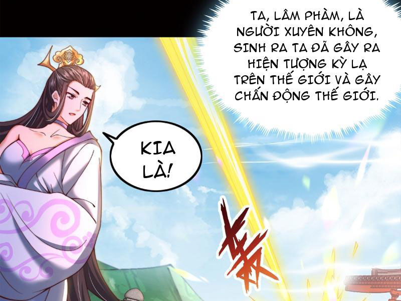 Sau Khi Thổ Lộ Với Mỹ Nữ Tông Chủ, Ta Vô Địch! Chapter 2 - Trang 2