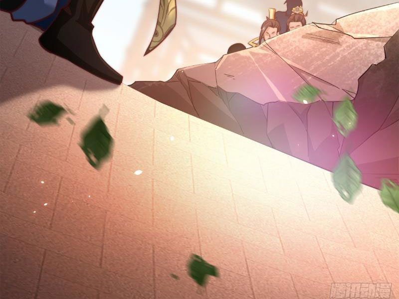 Sau Khi Thổ Lộ Với Mỹ Nữ Tông Chủ, Ta Vô Địch! Chapter 2 - Trang 2