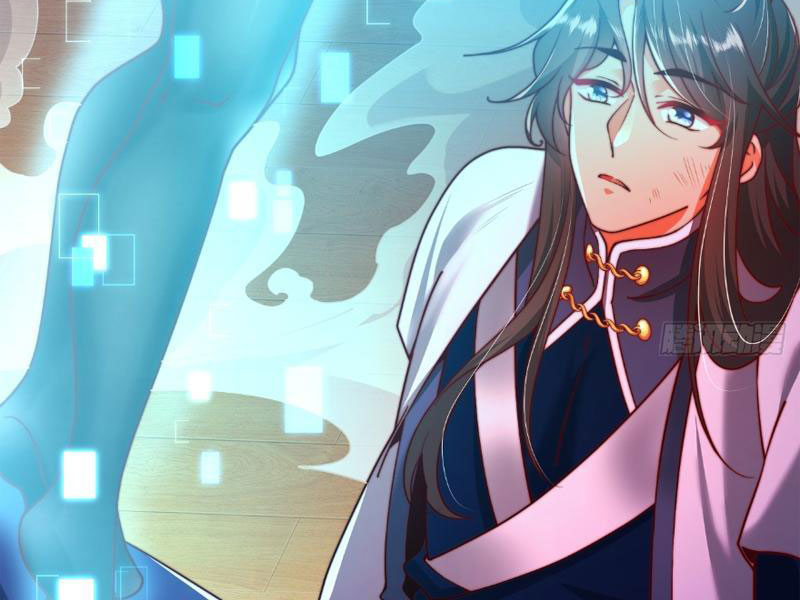 Sau Khi Thổ Lộ Với Mỹ Nữ Tông Chủ, Ta Vô Địch! Chapter 2 - Trang 2