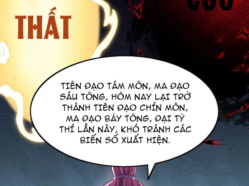 Sau Khi Thổ Lộ Với Mỹ Nữ Tông Chủ, Ta Vô Địch! Chapter 20 - Trang 2